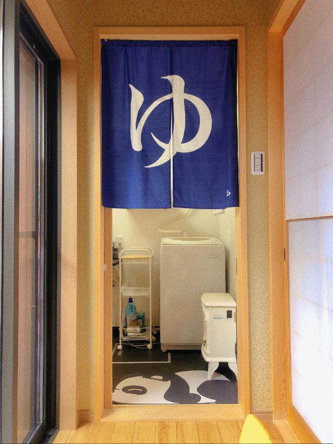 Minami Toji---Jp Style Guesthouse In Kyoto Dış mekan fotoğraf