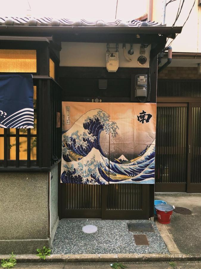Minami Toji---Jp Style Guesthouse In Kyoto Dış mekan fotoğraf