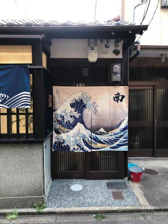 Minami Toji---Jp Style Guesthouse In Kyoto Dış mekan fotoğraf